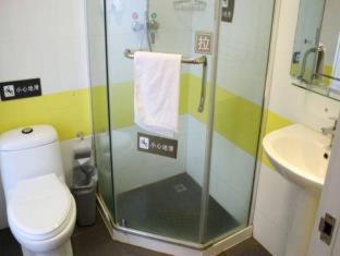7Days Inn Hangzhou North Bus Station Wanda Plaza - Hangzhou - 3