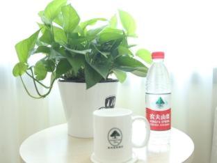 GreenTree Inn Beijing Chaoyang District Maquanying Subway Station Express Hotel - Pechino - 7