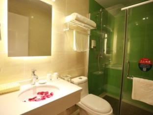 GreenTree Inn Beijing Chaoyang District Maquanying Subway Station Express Hotel - 5