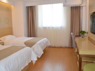 GreenTree Inn Huaian Xuyi Royal Garden Express Hotel - Shiliying - 4