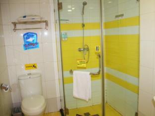 7Days Inn Kunming South Huancheng Road - Kunming - 7