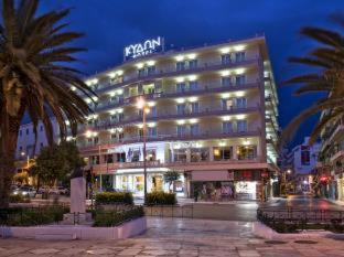 Kydon The Heart City Hotel - 8