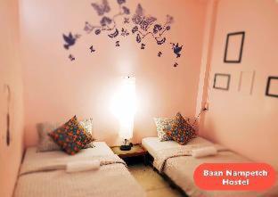 Baan Nampetch Hostel - Bangkok - 2