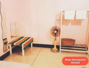 Baan Nampetch Hostel - Bangkok - 1