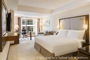 The Royal Pacific Hotel & Towers - Hongkong - 6