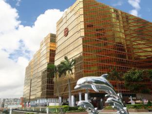 The Royal Pacific Hotel & Towers - Hongkong - 2