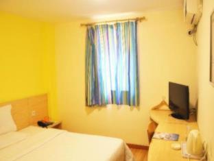 7Days Inn Chengdu Zhengfu Street Wenshufang - Chengdu - 7
