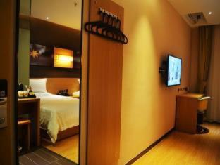 IU Hotel Qingyuan Fogang - Fogang - 7