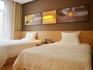 IU Hotel Qingyuan Fogang - Fogang - 4
