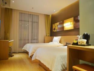 IU Hotel Qingyuan Fogang - Fogang - 2