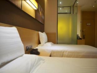 IU Hotel Qingyuan Fogang - Fogang - 1
