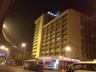 Jinjiang Inn - Qingdao Zhongshan Road - Qingdao - 9