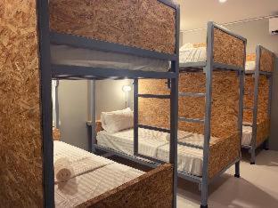 Phangan Hometown Resort - Adults Only - 9