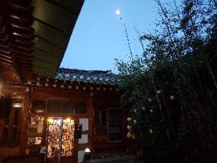 Gongsimga Hanok Guesthouse - Seoul - 3