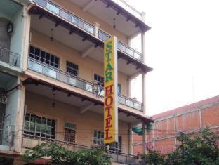 Star Hotel - Battambang - 5