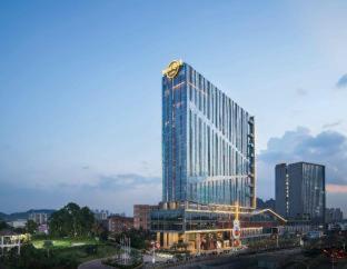 Hard Rock Hotel Shenzhen - 9
