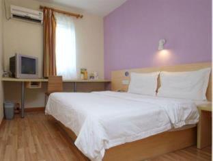 7Days Inn Beijing Liujiayao Station - 4