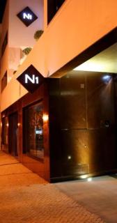 N1 Hostel Apartments and Suites - Santarém - 7