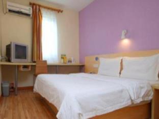 7Days Inn Kaifeng Gulou Square Xueyuanmen - Kaifeng - 8
