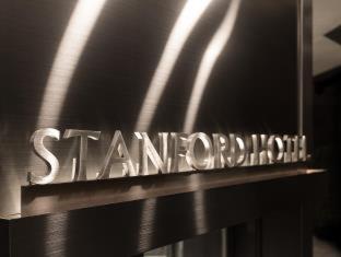 Stanford Hotel Hong Kong - Hongkong - 6