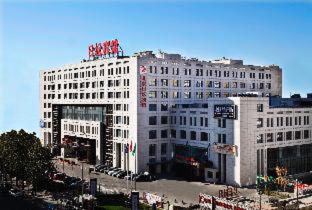 Ritan Hotel Downtown Beijing - Peking - 7