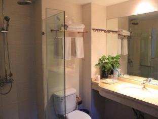 IF Hotel - Chongqing - 3
