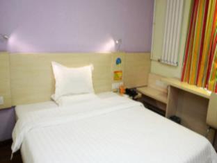 GreenTree Inn Zhejiang Jinhua Yiwu International Trade City Changchun Street Shell Hotel - Yiwu - 6