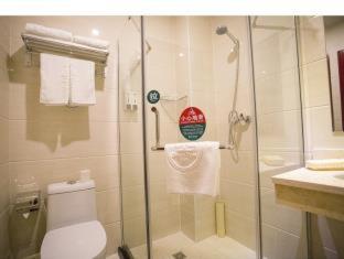 GreenTree Inn Tianjin Jinnan National Convention and Exhibition Center Nanhuan Road - Tianjin - 8