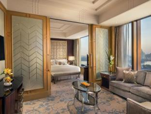 Shangri-La Nanjing - 4