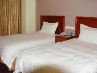 GreenTree Inn Jiangsu NanJing GuLou Business Hotel - Nanjing - 4
