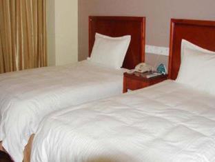 GreenTree Inn Jiangsu NanJing GuLou Business Hotel - Nanjing - 2