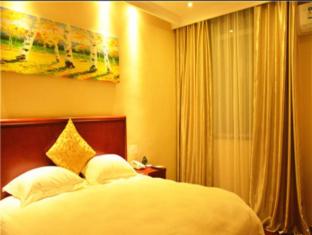 GreenTree Inn JiangSu HuaiAn QingPu District Huaihainan Road Express Hotel - Huai'an - 9