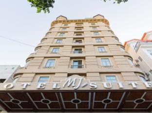 MJ Hotel and Suites - 5