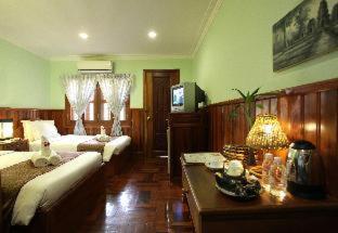 Siem Reap Center Hotel - Siem Reap - 1
