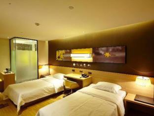 IU Hotel Zhanjiang Haibin Avenue Xinhaimingchen - Zhanjiang - 7