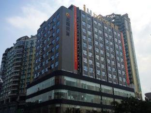 IU Hotel Zhanjiang Haibin Avenue Xinhaimingchen - Zhanjiang - 6