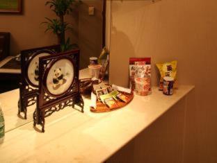 Shenzhen Shanghai Hotel - Shenzhen - 8