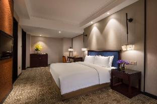Yiwu Kasion Purey Hotel - Yiwu - 7
