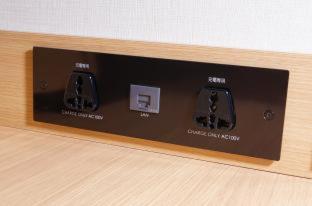 Hotel Nikko Osaka - Osaka - 3