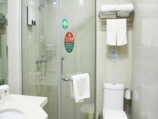 GreenTree Inn JiangSu XuZhou JiaWang Government Express Hotel - Xuzhou - 2