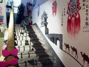 Xi'an The Facebook Youth Hostel - Xi'an - 4