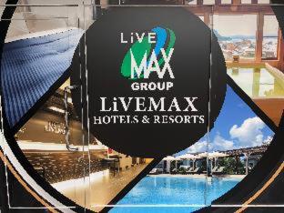 HOTEL LiVEMAX BUDGET Nagoya Taikodori - Nagoya - 2