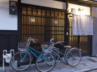 Kikyo-an - Kyōto - 9