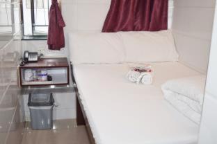 Pay-Less Guesthouse (7/F A9) - Hongkong - 4