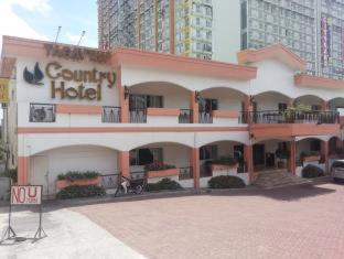 Tagaytay Country Hotel - Tagaytay - 7
