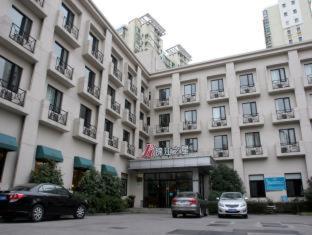 Jinjiang Inn - Shanghai Changning - 9
