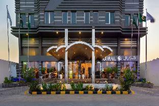 Coral Jubail Hotel - Al Jubail - 9