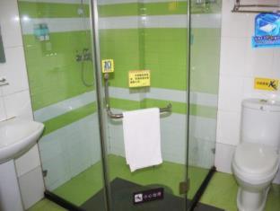 7Days Inn WuHan Road JiQing Street - Wuhan - 9