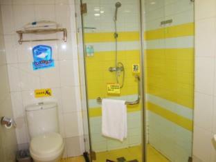 7Days Inn WuHan Road JiQing Street - Wuhan - 6