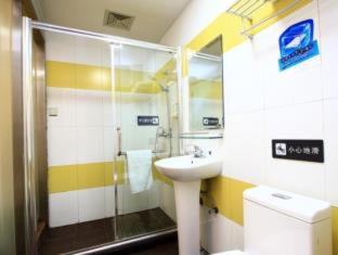 7Days Inn Huanghai First Road - Rizhao - 7